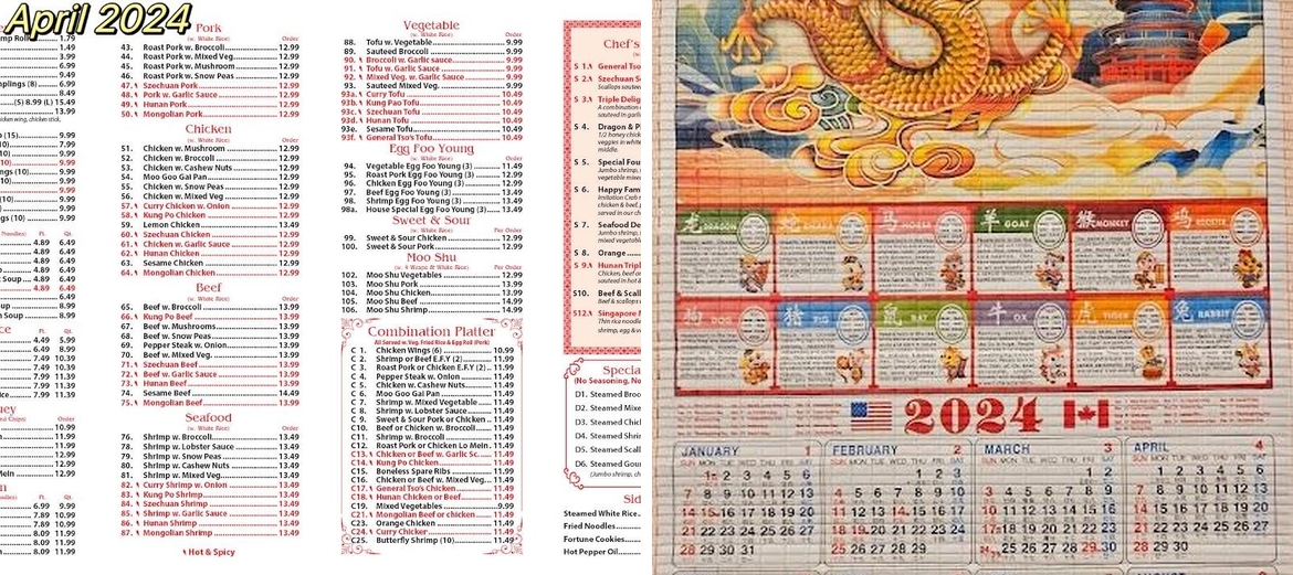 Bamboo Garden Restaurant