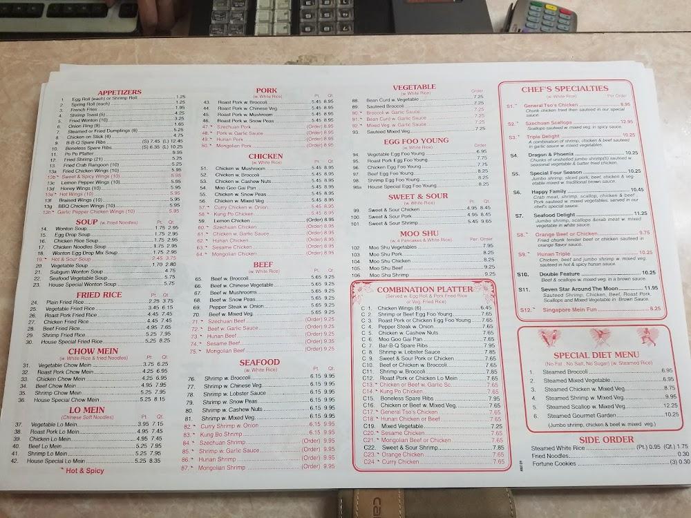 Bamboo Garden Restaurant Menu image 4